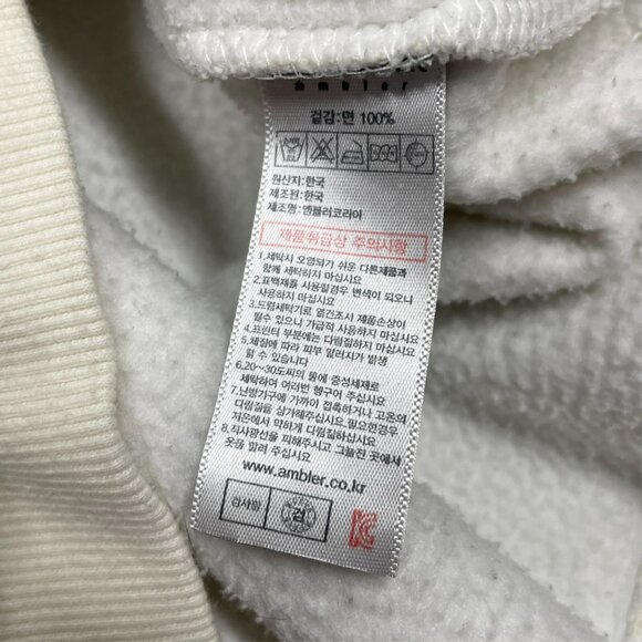 Ambler Timmy & Tracy Embroidered Hoodie Small - Picture 4 of 4